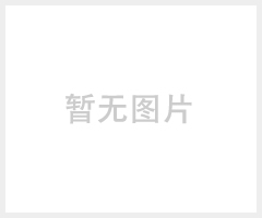 多孔反射片抖孔机（科信园. 史帝克/STATIC)清除反射片裁切后清除孔屑（清废）静电消除